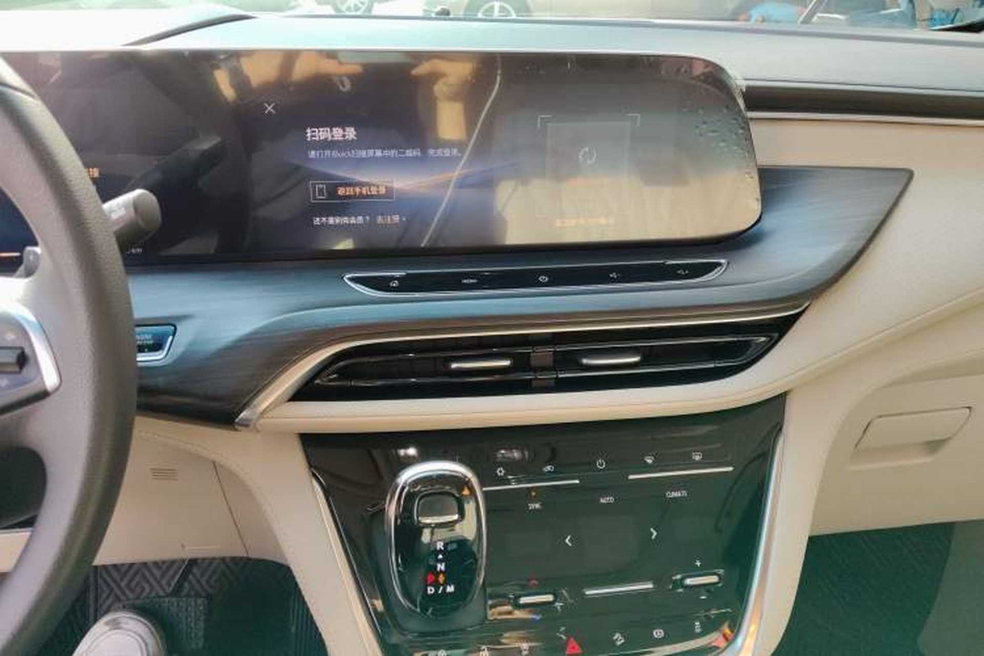 Used Buick GL8 2023 ES Lu Zun Comfort Model Audio And AC Panel