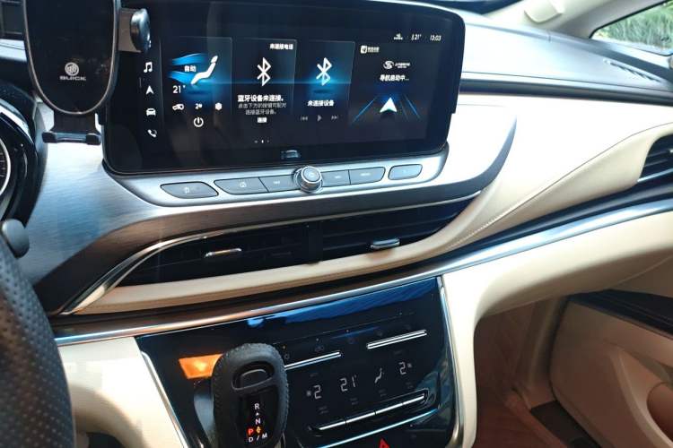 Used Buick GL8 2023 Facelifted Land Cruiser Executive Luxury Version Audio And AC Panel