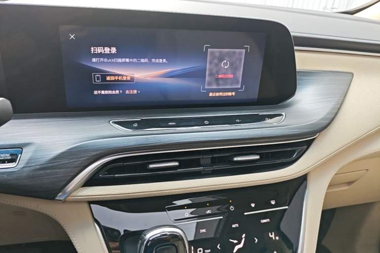 Used Buick GL8 2023 ES Lu Zun Deluxe Model Audio And AC Panel