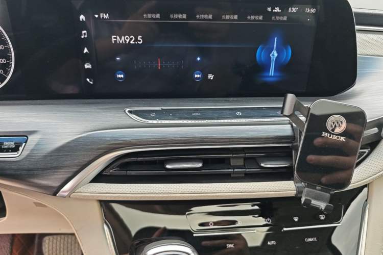 Used Buick GL8 2023 ES Lu Zun Comfort Model Audio And AC Panel