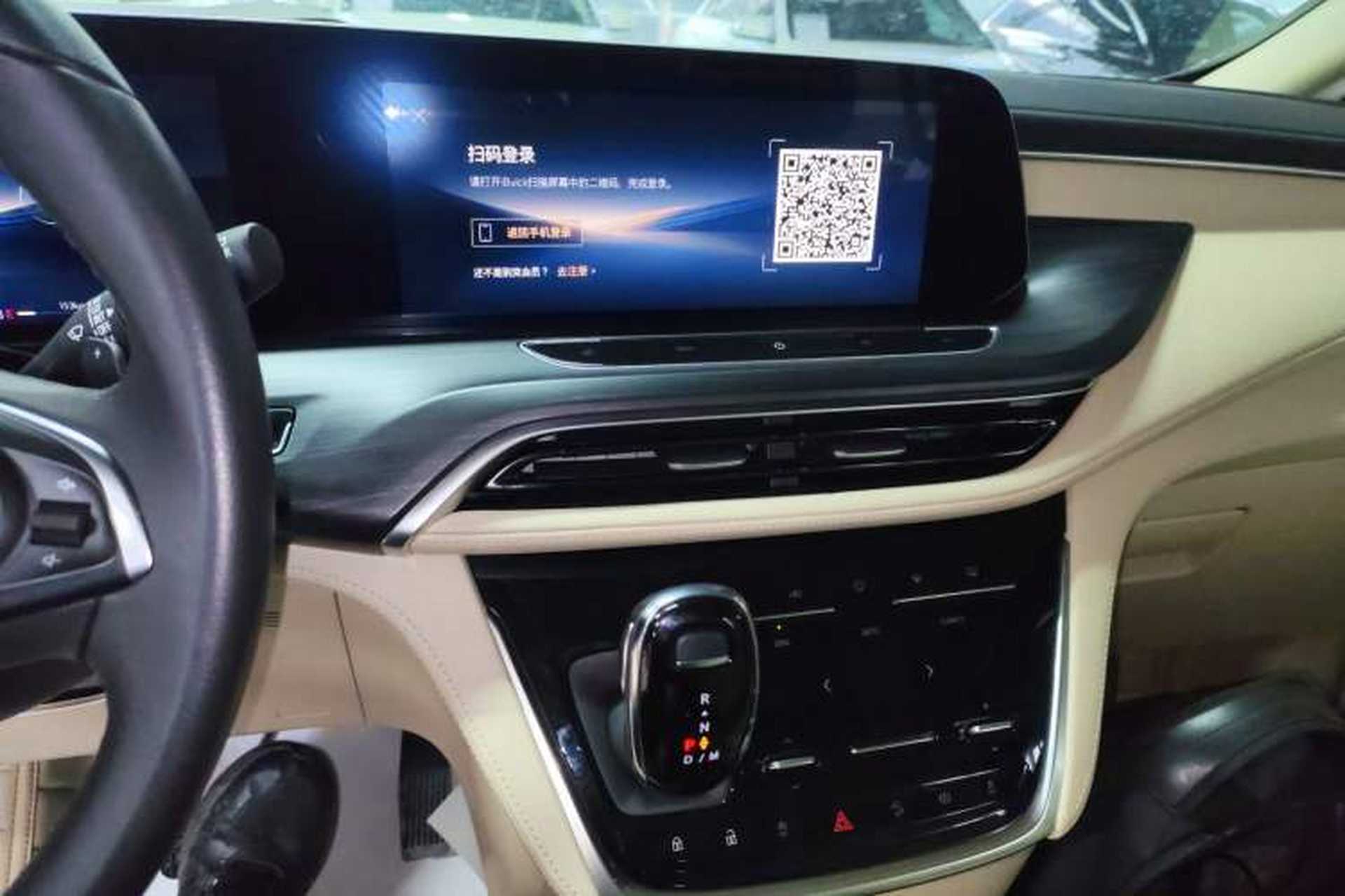 Used Buick GL8 2023 ES Lu Zun Deluxe Model Audio And AC Panel