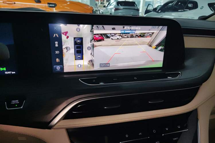 Used Buick GL8 2023 ES Lu Zun Luxury Model Audio And AC Panel