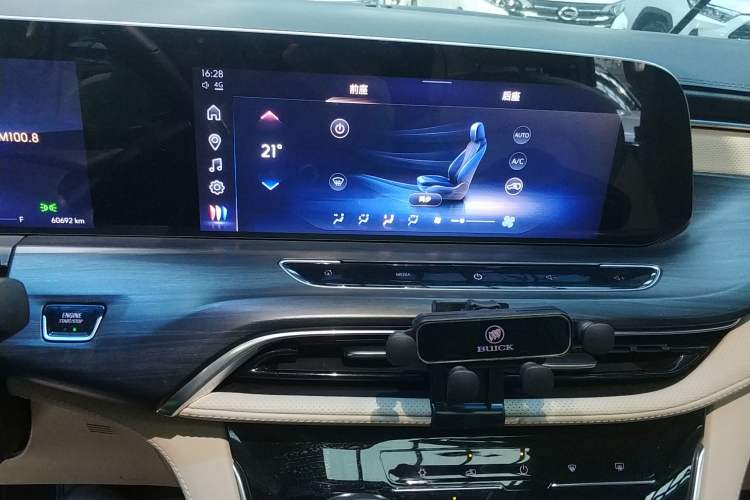 Used Buick GL8 2023 ES Lu Zun Deluxe and Yue Edition Audio And AC Panel