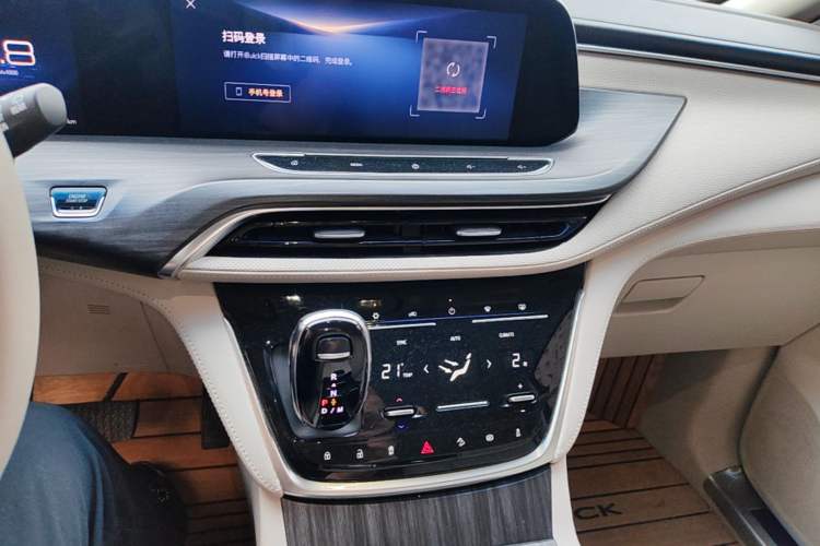 Used Buick GL8 2023 ES Lu Zun Comfort Model Audio And AC Panel