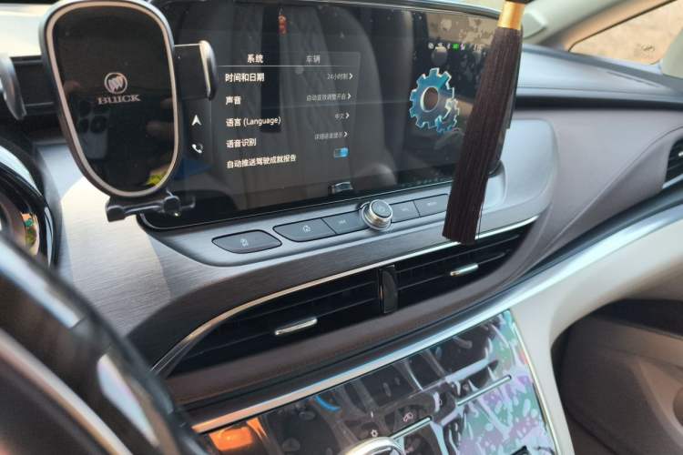 Used Buick GL8 2023 Land Executive Class Smart Enjoyment Model Audio And AC Panel