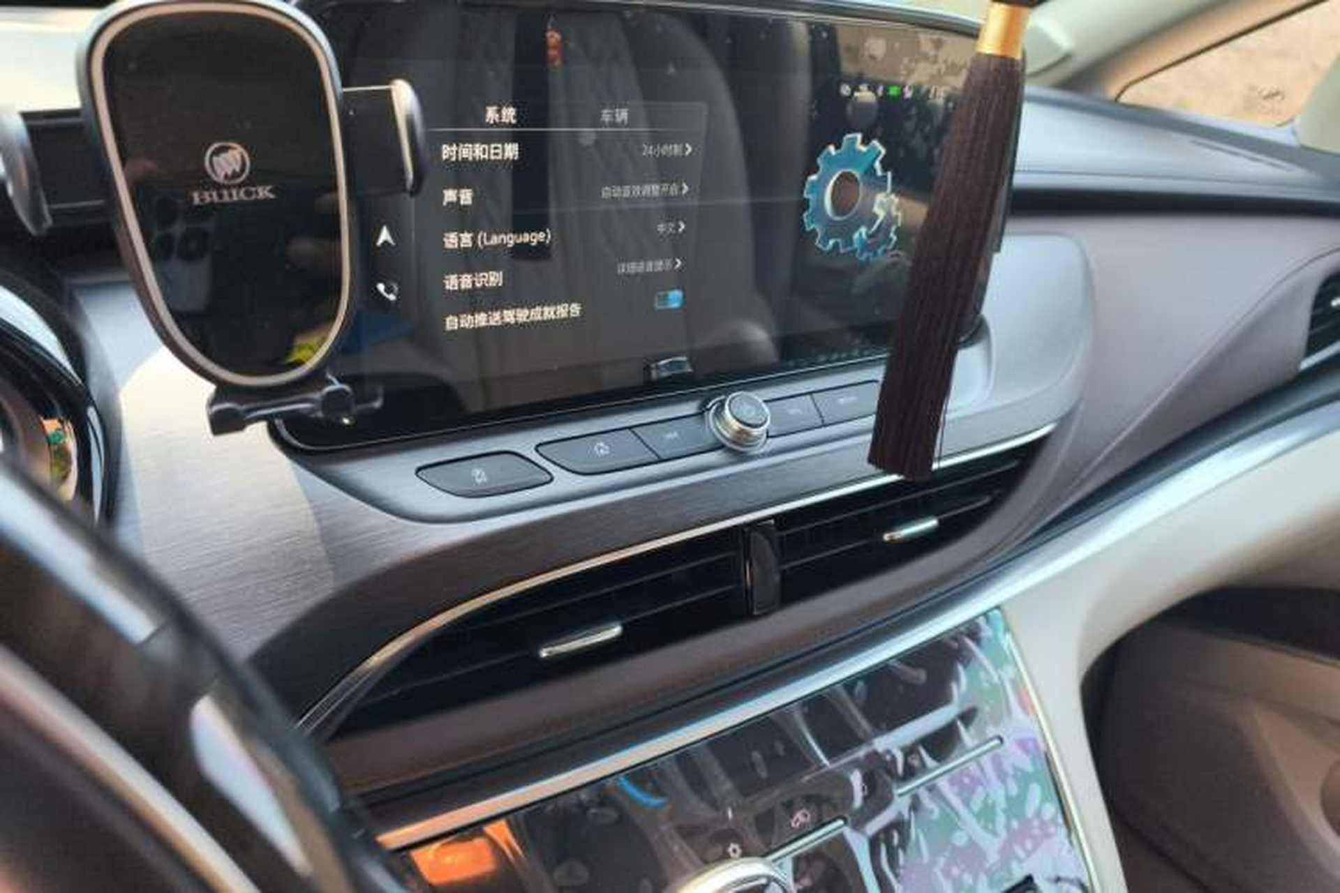 Used Buick GL8 2023 Land Executive Class Smart Enjoyment Model Audio And AC Panel