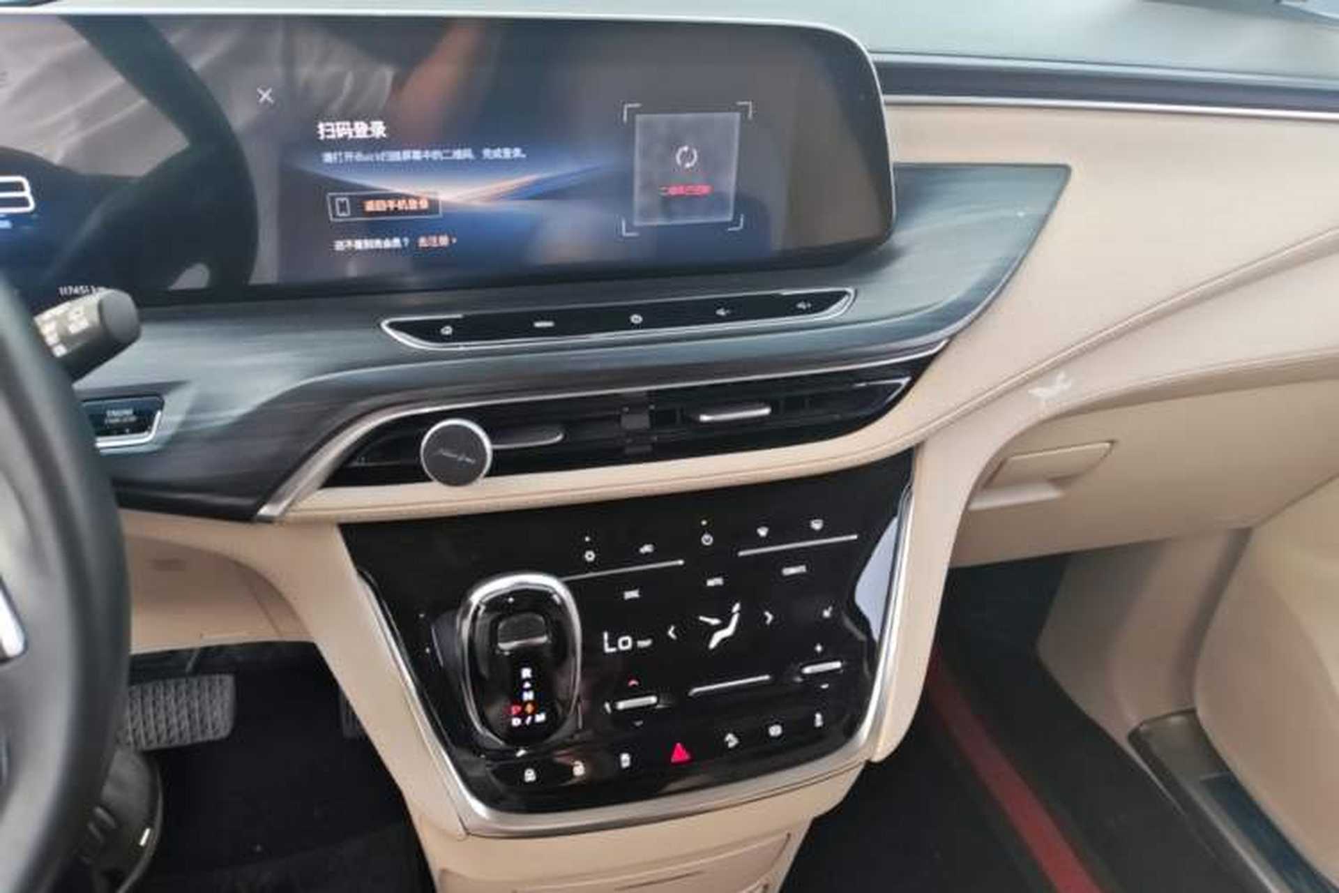 Used Buick GL8 2023 ES Lu Zun Deluxe Model Audio And AC Panel