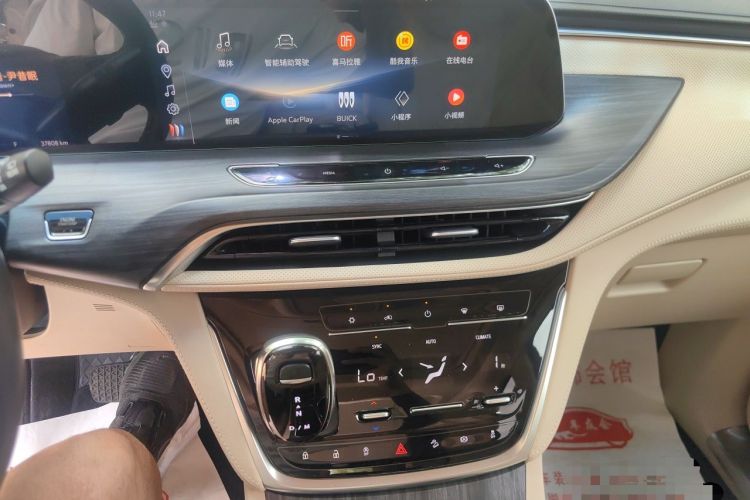 Used Buick GL8 2023 ES Lu Zun Deluxe Model Audio And AC Panel
