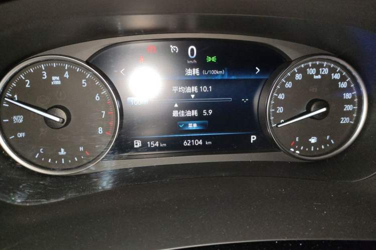 Used Buick GL8 2023 Facelifted Land Cruiser Executive Luxury Version Instrument Cluster