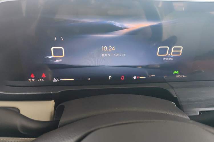 Used Buick GL8 2023 ES Lu Zun Smart Flagship Model Instrument Cluster