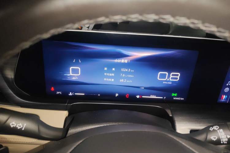 Used Buick GL8 2023 ES Lu Zun Deluxe Model Instrument Cluster