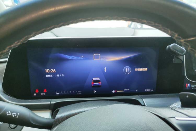 Used Buick GL8 2023 ES Lu Zun Deluxe and Yue Edition Instrument Cluster