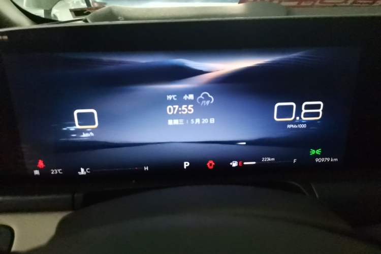 Used Buick GL8 2023 ES Lu Zun Comfort Model Instrument Cluster