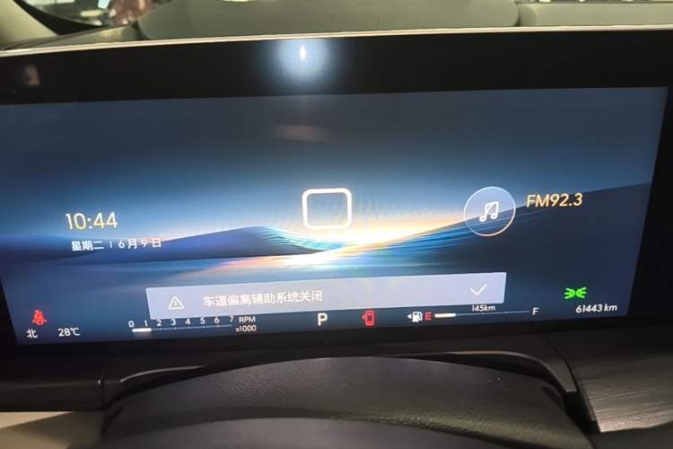 Used Buick GL8 2023 ES Lu Zun Deluxe and Yue Edition Instrument Cluster