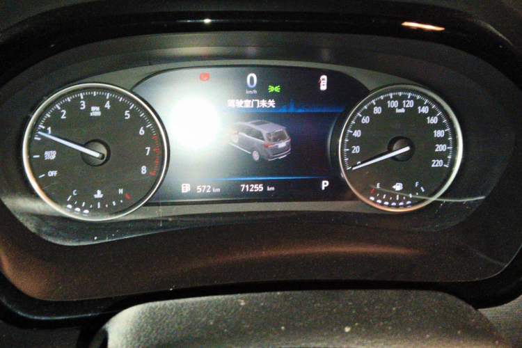 Used Buick GL8 2023 Land Executive Class Comfort Model Instrument Cluster