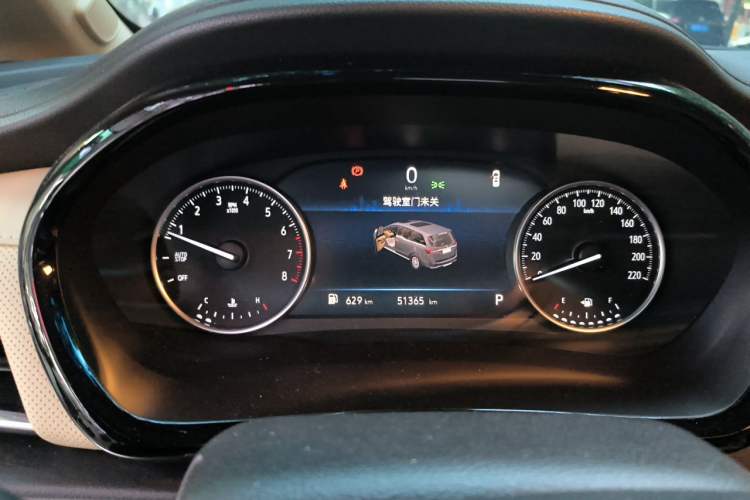 Used Buick GL8 2023 Facelifted Land Cruiser Executive Luxury Version Instrument Cluster