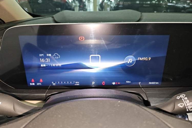 Used Buick GL8 2023 ES Lu Zun Luxury Edition and Yue Version Instrument Cluster