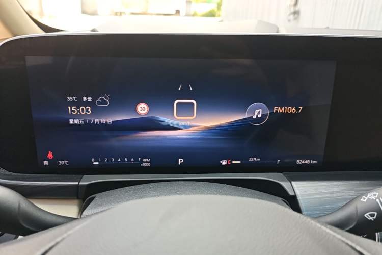 Used Buick GL8 2023 ES Lu Zun Deluxe Model Instrument Cluster