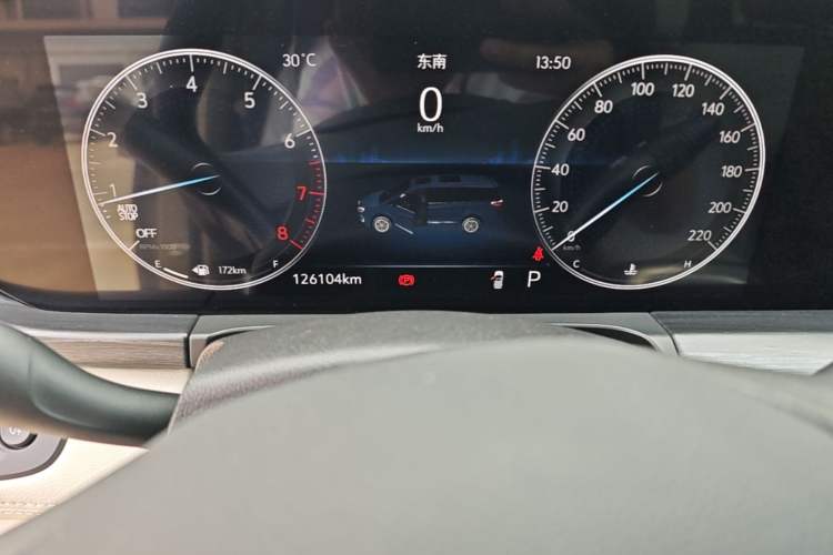 Used Buick GL8 2023 ES Lu Zun Comfort Model Instrument Cluster