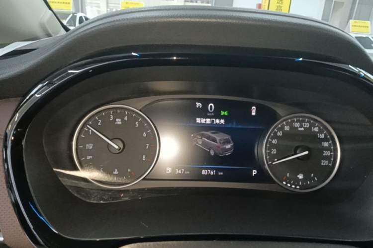 Used Buick GL8 2023 Land Executive Class Smart Enjoyment Model Instrument Cluster