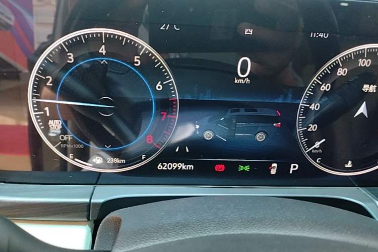 Used Buick GL8 2023 ES Lu Zun Deluxe Model Instrument Cluster