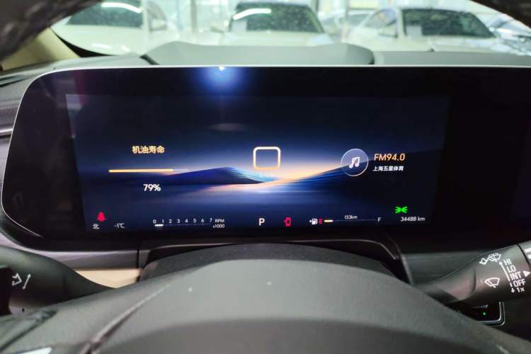 Used Buick GL8 2023 ES Lu Zun Deluxe Model Instrument Cluster