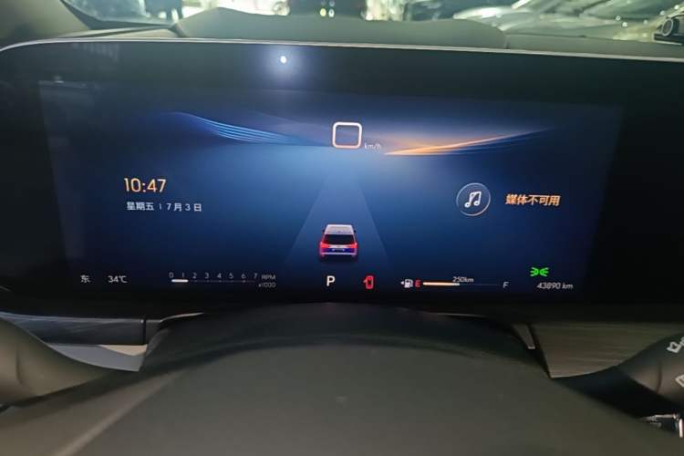 Used Buick GL8 2023 ES Lu Zun Comfort Model Instrument Cluster