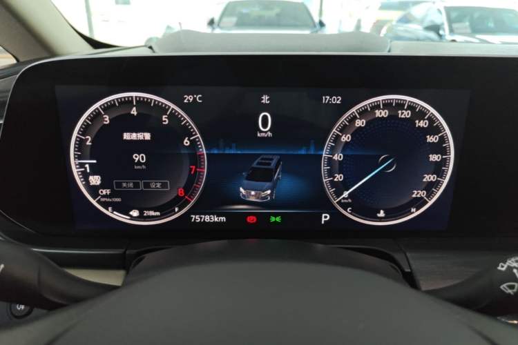 Used Buick GL8 2023 ES Lu Zun Flagship Model Instrument Cluster