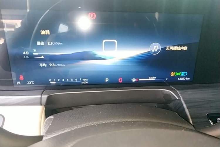 Used Buick GL8 2023 ES Lu Zun Comfort Model Instrument Cluster
