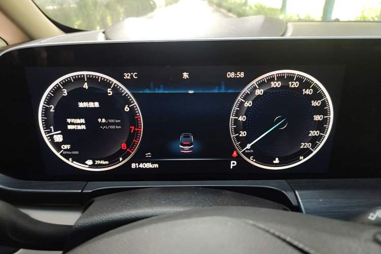 Used Buick GL8 2023 ES Lu Zun Deluxe Model Instrument Cluster