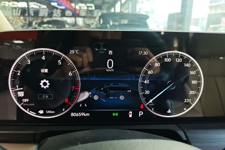 Used Buick GL8 2023 ES Lu Zun Deluxe Model Instrument Cluster
