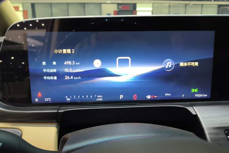 Used Buick GL8 2023 ES Lu Zun Luxury Model Instrument Cluster