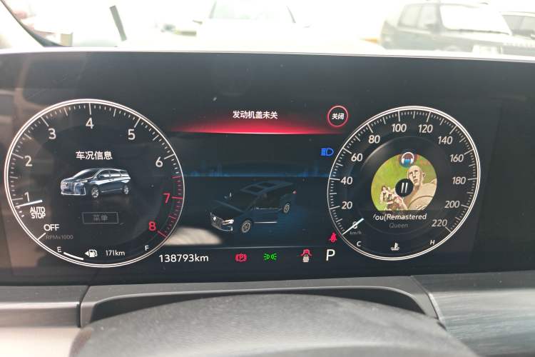Used Buick GL8 2023 ES Lu Zun Luxury Edition and Yue Version Instrument Cluster