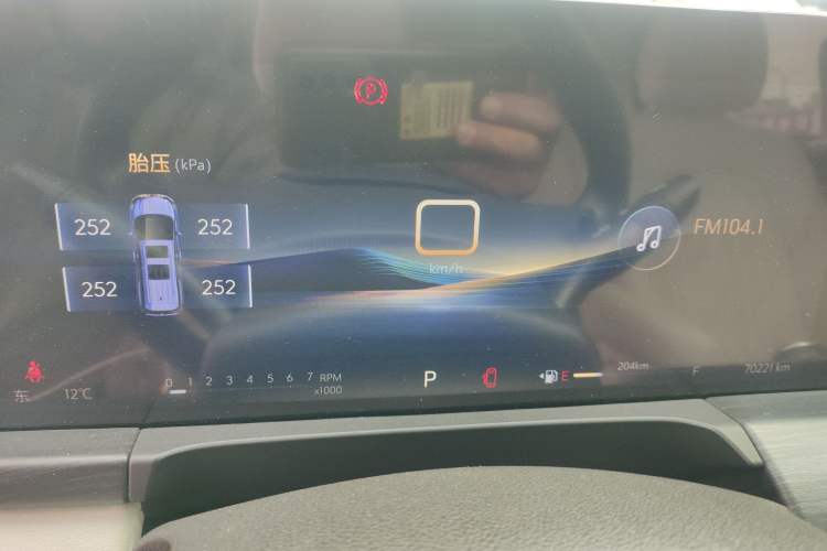 Used Buick GL8 2023 ES Lu Zun Comfort Model Instrument Cluster