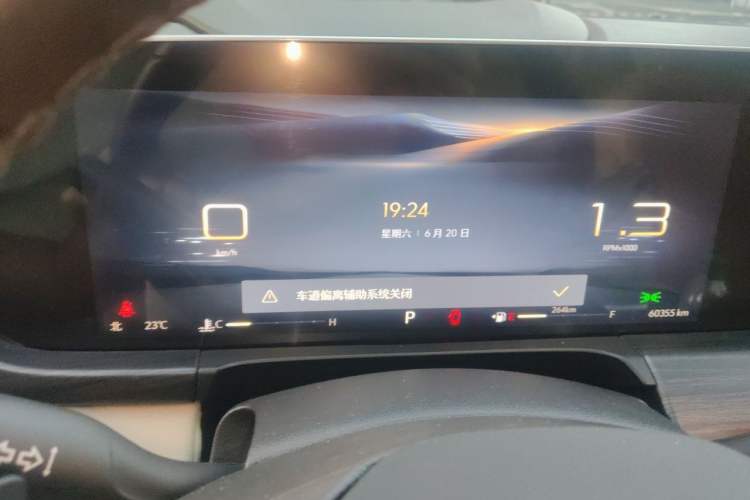 Used Buick GL8 2023 ES Lu Zun Deluxe Model Instrument Cluster