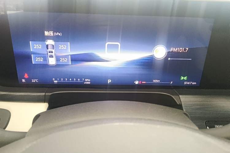 Used Buick GL8 2023 ES Lu Zun Comfort Model Instrument Cluster