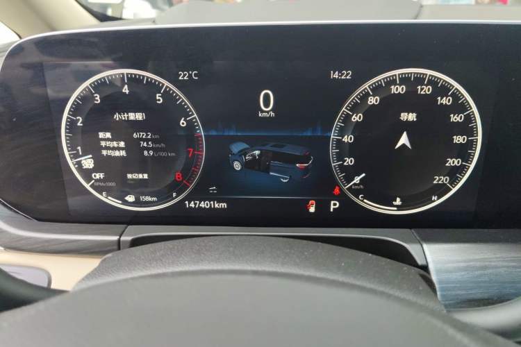 Used Buick GL8 2023 ES Lu Zun Luxury Model Instrument Cluster