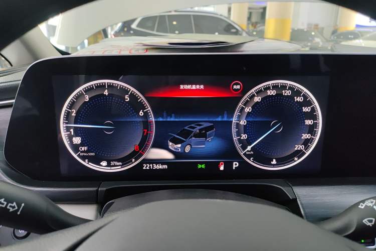 Used Buick GL8 2023 ES Lu Zun Comfort Model Instrument Cluster