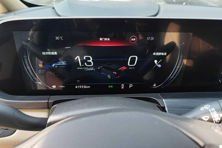 Used Buick GL8 2023 ES Lu Zun Deluxe Model Instrument Cluster