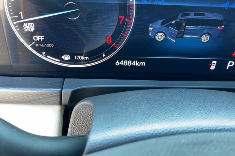 Used Buick GL8 2023 ES Lu Zun Deluxe Model Odometer Close Up