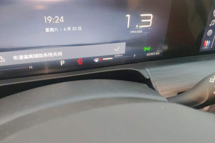 Used Buick GL8 2023 ES Lu Zun Deluxe Model Odometer Close Up