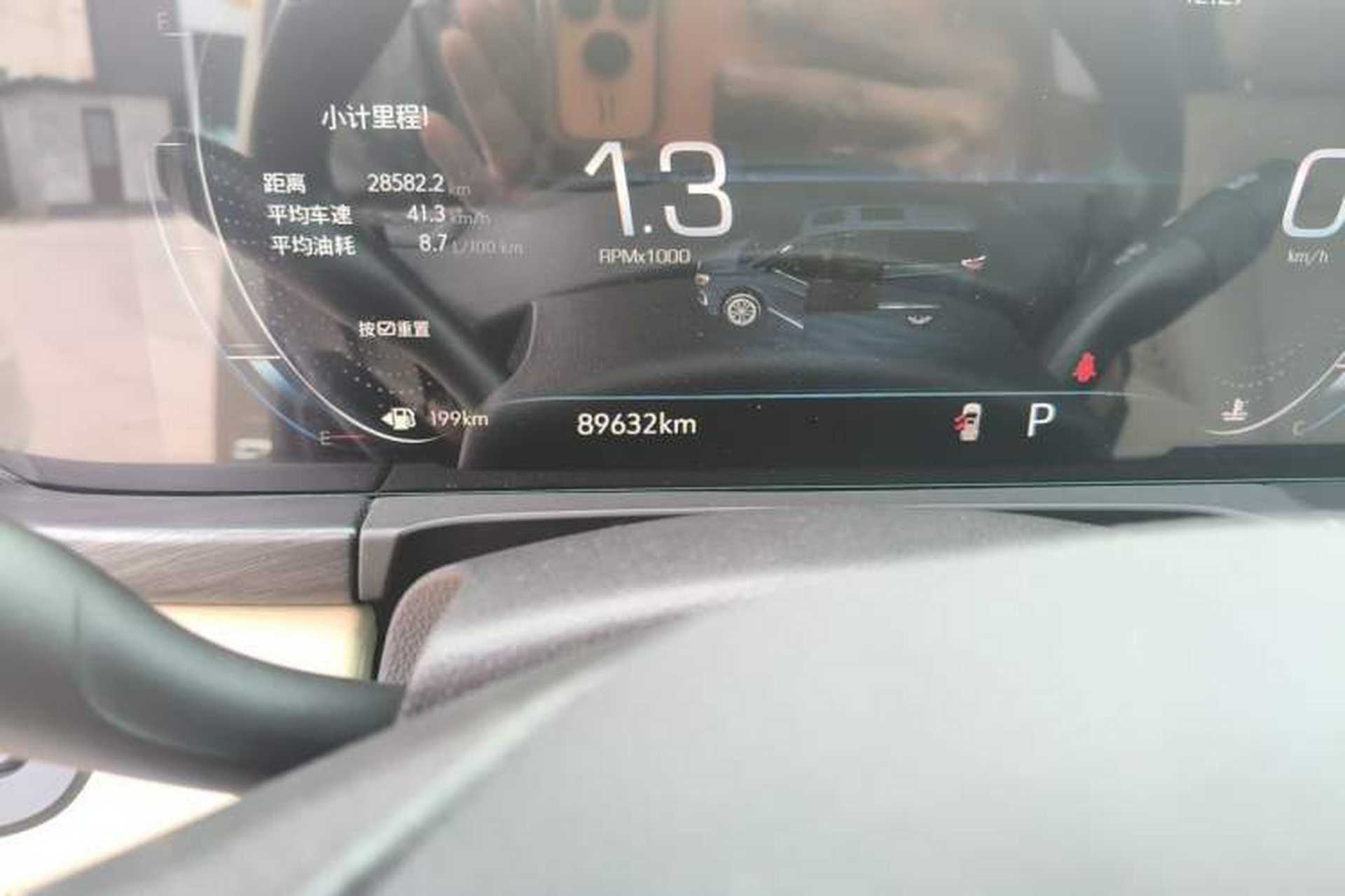 Used Buick GL8 2023 ES Lu Zun Deluxe Model Odometer Close Up