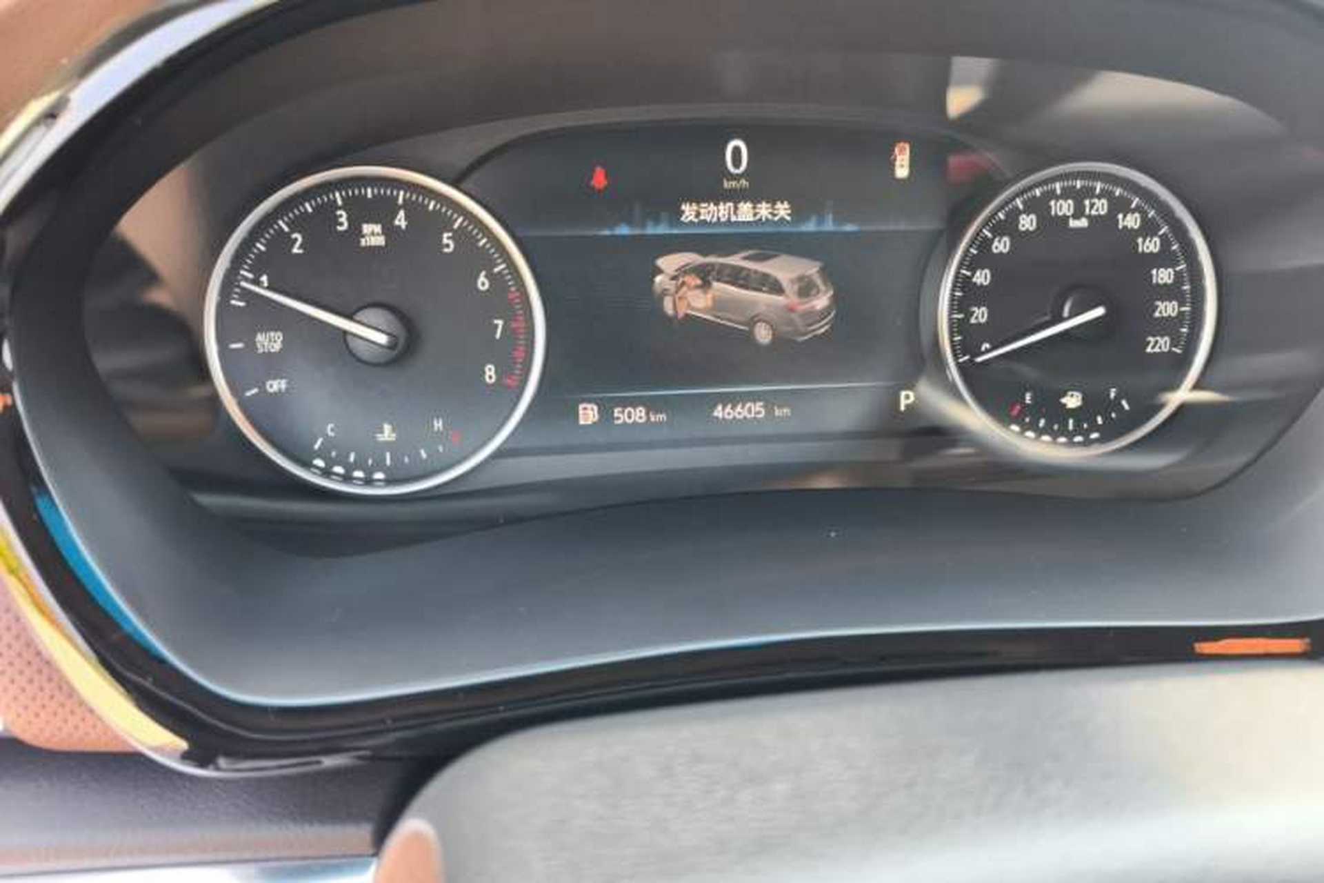 Used Buick GL8 2023 Land Executive Class Smart Enjoyment Model Odometer Close Up