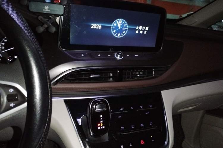 Used Buick GL8 2023 Land Executive Class Smart Enjoyment Model Audio And AC Panel