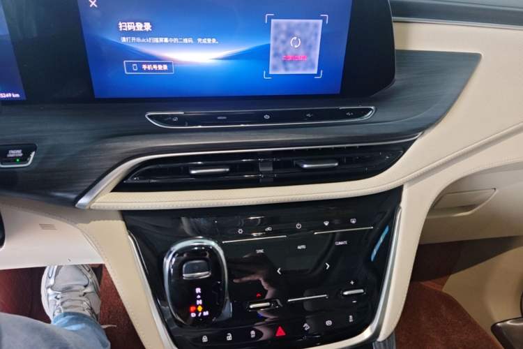 Used Buick GL8 2023 ES Lu Zun Deluxe Model Audio And AC Panel