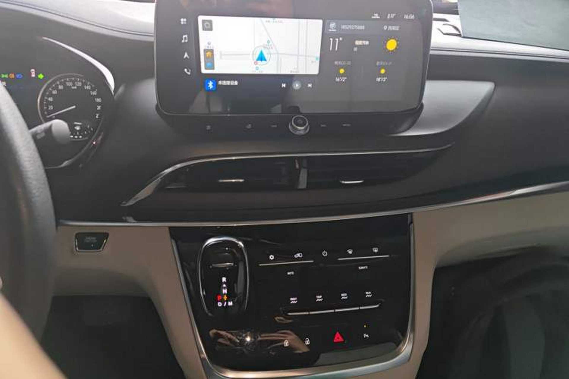 Used Buick GL8 2023 Land Executive Class Smart Enjoyment Model Audio And AC Panel
