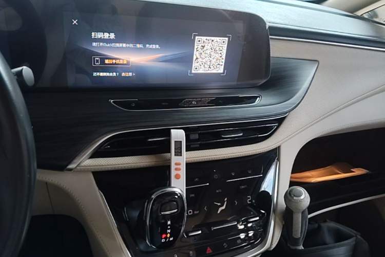 Used Buick GL8 2023 ES Lu Zun Deluxe Model Audio And AC Panel