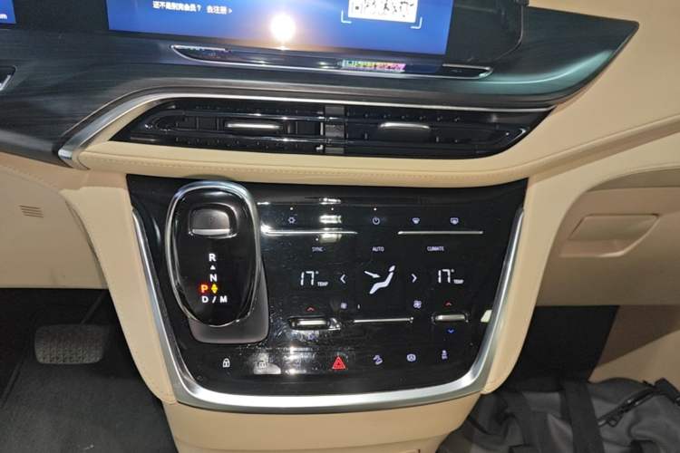 Used Buick GL8 2023 ES Lu Zun Luxury Model Audio And AC Panel