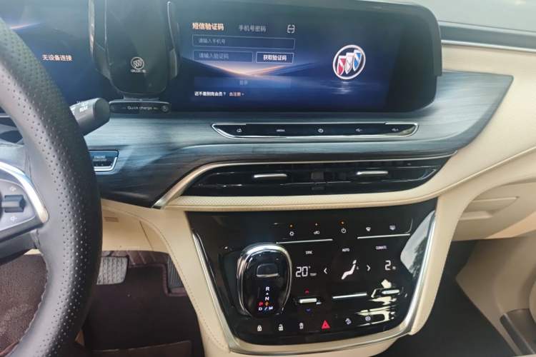 Used Buick GL8 2023 ES Lu Zun Deluxe Model Audio And AC Panel