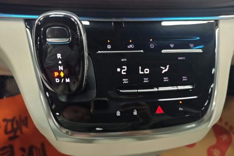 Used Buick GL8 2023 Land Executive Class Comfort Model Gear Lever